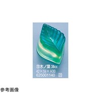 アズワン セラミック製 錦玉型(72)木ノ葉 38cc