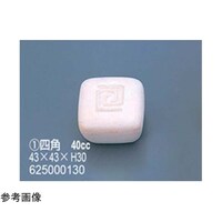 アズワン 製菓用ゴム型サンモールド (1)四角 40cc