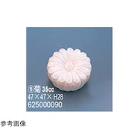 アズワン 製菓用ゴム型サンモールド (5)菊 35cc