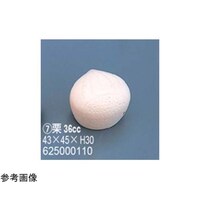 アズワン 製菓用ゴム型サンモールド (7)栗 36cc