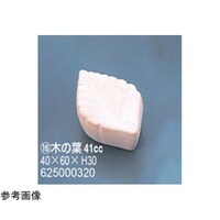 アズワン 製菓用ゴム型サンモールド (16)木の葉 41cc