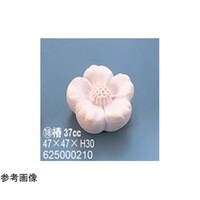 アズワン 製菓用ゴム型サンモールド (18)椿 37cc