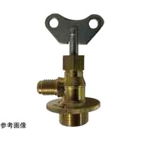 AGas Japan サービス缶用接続バルブ FS818YF