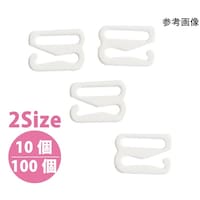ニホンチュウコウボウ ゼットカン 白 10mm 10個 SGMF81 ※3パック以上から注文可能(販売価格は1パック単位の価格)