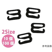 ニホンチュウコウボウ ゼットカン 黒 13mm 10個 SGMF84 ※3パック以上から注文可能(販売価格は1パック単位の価格)