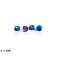 アズワン Best Buy 9425 スクリューキャップ 青 PTFE/シリコンセプタム スリット付 1000個入