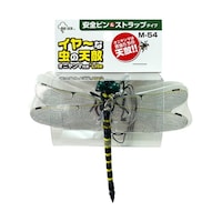 ミキロコス イヤな虫の天敵オニヤンマ兄弟 Lite 1箱(216個入) M54