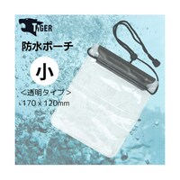 タイガー魔法瓶 防水ポーチ 小 170×120mm WP08 ※2個以上から注文可能(販売価格は1個単位の価格)