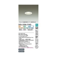 大光電機 LEDダウンライト DDL5286FWG