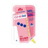 クリニコ 高栄養流動食 CZHi0.6バッグ 1箱(16袋入) 0659134