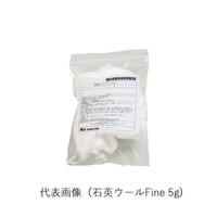 ジーエルサイエンス 石英ウール Fine 5g入