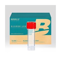 Joman サンプルチューブ 自立型 5mL 本体オートクレーブ可 1箱(50本×24袋入) 1104010391200