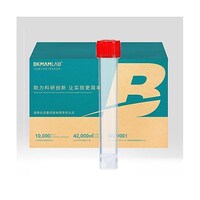 Joman サンプルチューブ 自立型 10mL 本体オートクレーブ可 1箱(50本×20袋入) 1104010231000