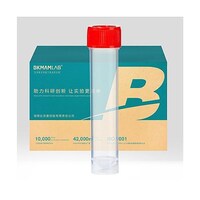 Joman サンプルチューブ 自立型 20mL 本体オートクレーブ可 1箱(25本×20袋入) 110401029500