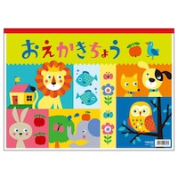 日本ノート おえかきちょう B4 Y761 ※2冊以上から注文可能(販売価格は1冊単位の価格)