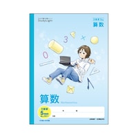 ���{�m�[�g�@�X�^�f�B���C�g�Ȗږ��������@�Z���@�k�q�T�f�l�s�@���R���ȏォ�璍���\�i�̔����i�͂P���P�ʂ̉��i�j