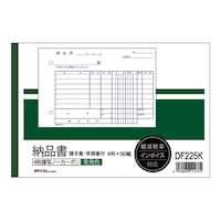 日本ノート 製本伝票青発色・ノーカーボン軽減税率対応 1冊(4枚×50組入) DF225K