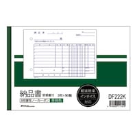 日本ノート 製本伝票青発色・ノーカーボン軽減税率対応 1冊(3枚×50組入) DF222K