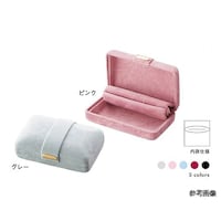 ARROW CASE アクセサリーケース ブルー 1箱(12個入) 103