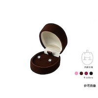ARROW CASE アフィネ リング・イヤリング・ペンダントケース 黒 1箱(12個入) REP356