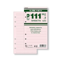 レイメイ藤井 111枚 徳用リフィル 聖書サイズ 6.5mm横罫 ピンク DR4003P ※2パック以上から注文可能(販売価格は1パック単位の価格)