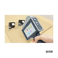 ユニオンケミカー BENTSAI インクジェットハンディプリンター(最大印字幅25.4mm) BTHH6210B