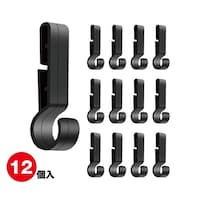 トライメイト ヘルメットホルダー ヘッドライト 固定バンド 12個セット AFFHHD001