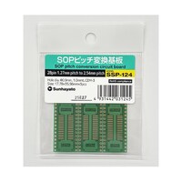 サンハヤト SOP IC変換基板(1.27mmピッチ/Max.28ピン) SSP124