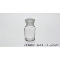 アズワン 広口試薬びん (無色) 30mL S75112701