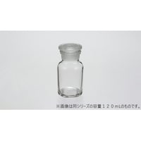 アズワン 広口試薬びん (無色) 60mL S75112702