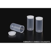 アズワン プッシュバイアルびん 15mL 1セット(50個入) PV15