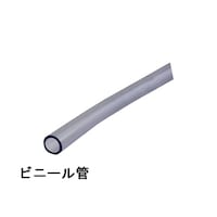 アズワン ビニール管 5×7mm 5m S75314503