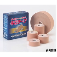 KG キロテープ 7.5cm×5m 1箱(4巻入)