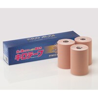 KG キロテープ 10cm×5m 1箱(3巻入)