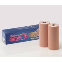 KG キロテープ 15cm×5m 1箱(2巻入)