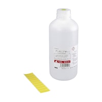 アズワン すぐ使える薬品 アンモニア水 1L