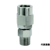 セインジャパン ロータリーウレタンホースジョイント 8X12mm R1/4 199581277