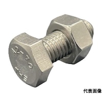 プロスパー洸洋 六角ボルト・ナット(本体規格/新JIS) A270 M10X20L ピッチ1.5 全ねじ スタイル1ナット IS6FBNA270M1020P15 ※5組以上から注文可能(販売価格は1組単位の価格)