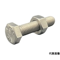 プロスパー洸洋 六角ボルト・ナット(本体規格/新JIS) A270 M8X40L ピッチ1.25 全ねじ スタイル1ナット IS6FBNA270M840P125 ※5組以上から注文可能(販売価格は1組単位の価格)