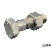 プロスパー洸洋 六角ボルト・ナット(本体規格/新JIS)A270 M12×45L ピッチ1.75 半ねじ スタイル1ナットIS6HBNA270M1245P175 ※3組以上から注文可能(販売価格は1組単位の価格)