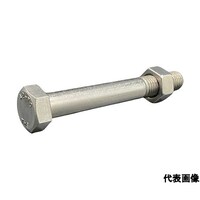 プロスパー洸洋 六角ボルト・ナット(本体規格/新JIS) A270 SUS304 M16X120L ピッチ2.0 半ねじ スタイル1ナット IS6HBNA270M16120P20