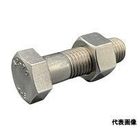 プロスパー洸洋 六角ボルト・ナット(本体規格/新JIS) A270 M16X50L ピッチ2.0 半ねじ スタイル1ナット IS6HBNA270M1650P20 ※2組以上から注文可能(販売価格は1組単位の価格)