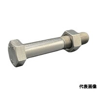 プロスパー洸洋 六角ボルト・ナット(本体規格/新JIS) A270 M16X85L ピッチ2.0 半ねじ スタイル1ナット IS6HBNA270M1685P20 ※2組以上から注文可能(販売価格は1組単位の価格)