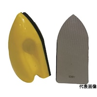 Mipox 金属シートやすり オムニサンダーAハンドルセット 荒削り F8A0314 OMN301