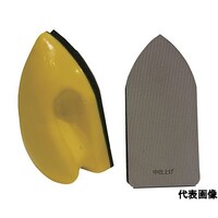 Mipox 金属シートやすり オムニサンダーAハンドルセット 中仕上げ F8A0315 OMN302