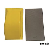 Mipox 金属シートやすり オムニサンダーSハンドルセット 仕上げ F8A0319 OMN403