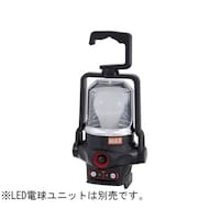 マックス 充電式ランタン AJLT91