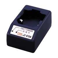 マックス 充電器 JC610Mセット
