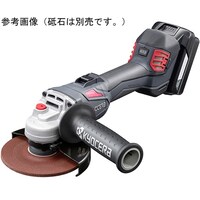 京セラ インダストリアルツールズ 充電式ディスクグラインダー DG1820 L5
