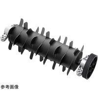 京セラ インダストリアルツールズ 根切り刃 ネキリバ 280MM LM2810